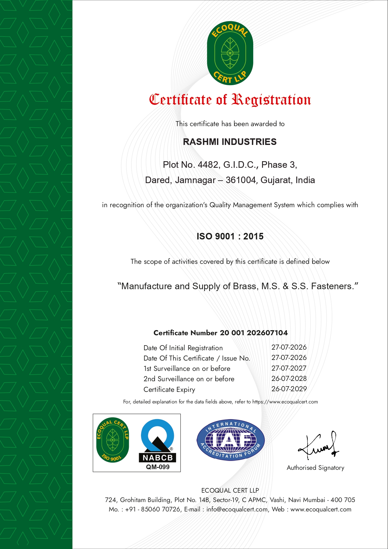 Certificate